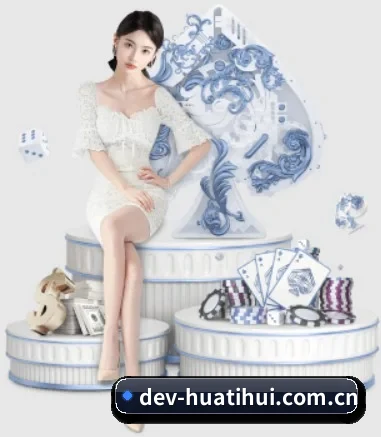 技术升级